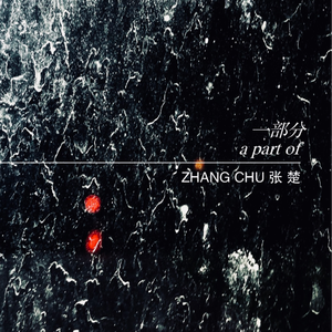 free性zoz0交体内谢中国
