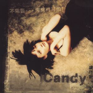 free性zoz0交体内谢中国
