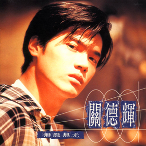 free性zoz0交体内谢中国
