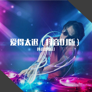 free性zoz0交体内谢中国
